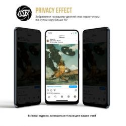 ����� ������� Armorstandart Anti-spy Xiaomi Redmi 13 4G (ARM78286) - �������� 3