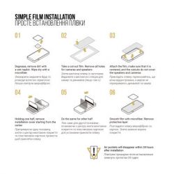 ����� ������� Armorstandart Anti-spy Xiaomi Redmi 13 4G (ARM78286) - �������� 6