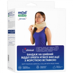 ������ MedTextile ������ �� ������ ���� ������ ���� �������� � �����. (4820137290084)
