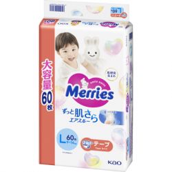 ϳ������ Merries Ultra Jumbo L 9-14 �� 60 �� (4901301423269)