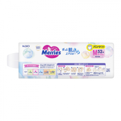  Merries  Super Jumbo M 6-11  52  (4901301418579) -  4
