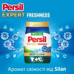���������� ������� Persil Expert Deep Clean ������� �������� �� Silan 2.7 �� (9000101805079) - �������� 5
