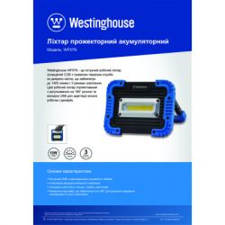 ������ Westinghouse 15W COB LED WF57N + �icro USB ������ � �������� (WF57N-CB) - �������� 4
