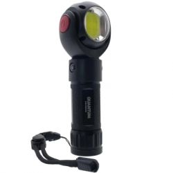 ˳���� Quantum worklight QM-FL2020 Transformer 5W LED+COB � USB+ Li-ion18650/2000mAh (QM-FL2020-18650/2000) - �������� 2