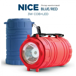 ˳���� Quantum Nice red 1WLED + 3WCOB 3xAA (QM-FL3042) - �������� 4