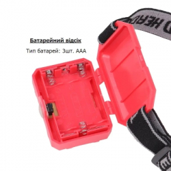 ˳���� Quantum QM-FL4030 Simply COB 3 x AAA/LR03 (QM-FL4030) - �������� 4