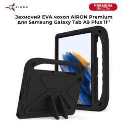 Чохол до планшета AirOn EVA Premium Samsung Galaxy Tab A9 Plus 11'' 2023 Black (4822352781122) - Картинка 7