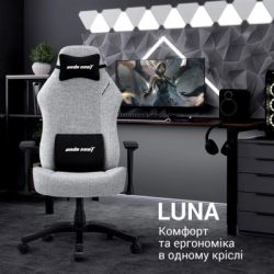 ������ ������� Anda Seat Luna Fabric Size L Grey (AD18-44-G-F) - �������� 9