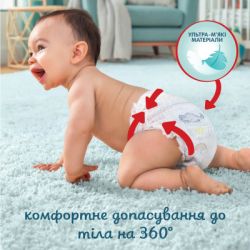 ϳ������ Pampers Premium Care Pants Maxi ������� ����� 4 (9-15 ��) 114 ��. (8006540490938) - �������� 6