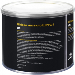 ������� ����������� VIRA ����-4 400 � (VI0615) - �������� 2