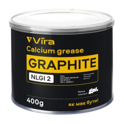 ������ ������������� VIRA 400 � (VI0601)