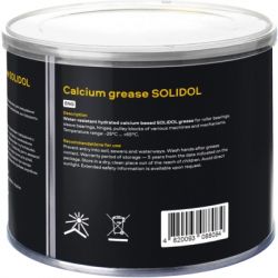 ������� ����������� VIRA ����� 400 � (VI0612) - �������� 3