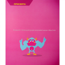 Книга 25 ігор для дітей. Scratch 3. Жартівливий посібник з кодування - Макс Вейнрайт Видавництво Старого Лева (9789664482957) - Картинка 3