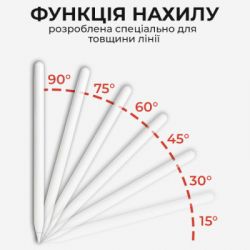 ������ AirOn AirSens with charging case white for iPad (6126755813229) - �������� 5