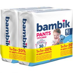  Bambik  15+   6 2  30  (4823071663990)