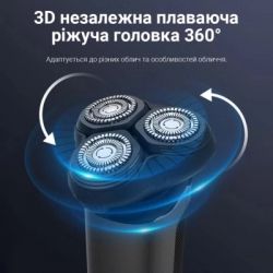 Электробритва Xiaomi F302-BK - Картинка 9