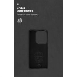 ����� �� ��������� �������� Armorstandart ICON Xiaomi Poco F6 Black (ARM73512) - �������� 4