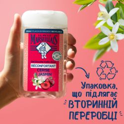 ���� ��� ���� Le Petit Marseillais ����� �� ������ 250 �� (3574661774206) - �������� 7