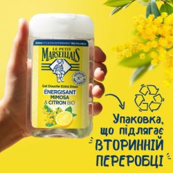 ���� ��� ���� Le Petit Marseillais ������ � ����� 250 �� (3574661774169) - �������� 5