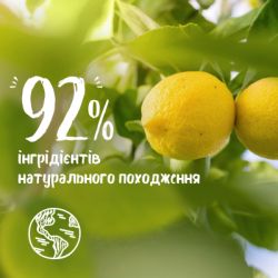 ���� ��� ���� Le Petit Marseillais ������ � ����� 250 �� (3574661774169) - �������� 6