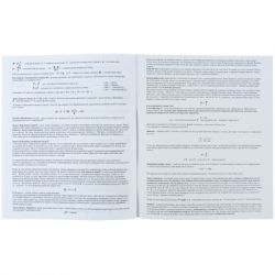 ������� Kite ���������� Letters 48 ������, ������ ������ (K24-240-7) - �������� 5