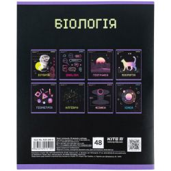 Тетрадь Kite предметная Neo 48 листов, биология клетка (K24-240-9) - Картинка 7