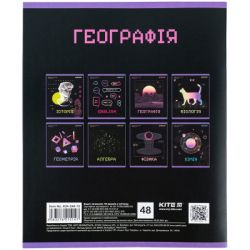 Тетрадь Kite предметная Neo 48 листов, география клетка (K24-240-13) - Картинка 7