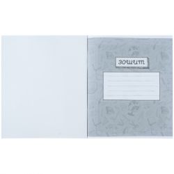 ������� Kite ��������� Neo 48 ������, ���������� ���� ����� (K24-240-10) - �������� 2