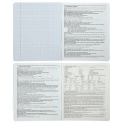 ����� ZiBi ���������� BLACK 48 ������� �������, ��������� (ZB.1700-06) - �������� 3