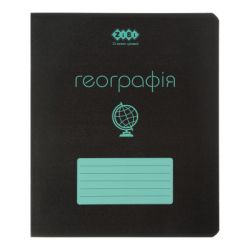 ������� ZiBi ���������� BLACK 48 ������ ������, ��������� (ZB.1700-06)