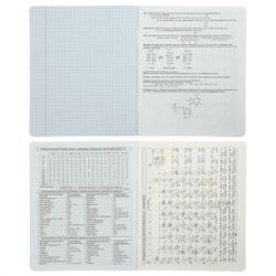 Зошит ZiBi предметний PASTEL 48 аркушів клітинка, хімія (ZB.1701-07) - Картинка 3