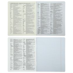 ������� ZiBi ���������� ANIME 48 ������ ������, ������� (ZB.1704-22) - �������� 2