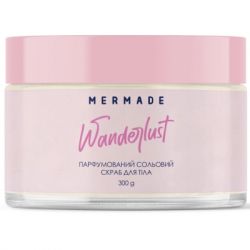 Скраб для тела Mermade Wanderlust Парфюмированный солевой 300 г (4823122900920) - Картинка 2