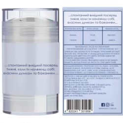 ���������� Mermade Daydreamer ��������������� � ����������� 50 � (4820241301959) - �������� 2