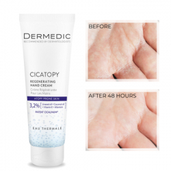 ���� ��� ��� Dermedic Cicatopy ����������������� 75 �� (5901643176471) - �������� 2