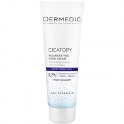 ���� ��� ��� Dermedic Cicatopy ����������������� 75 �� (5901643176471)