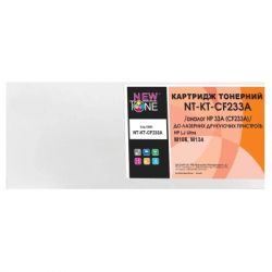 �������� NewTone HP LJ Ultra M106/M134, CF233A Black, 2300 �. (NT-KT-CF233A) - �������� 2