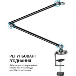 Стойка для микрофона OfficePro SA085 - Картинка 5