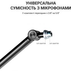 Стойка для микрофона OfficePro SA085 - Картинка 7