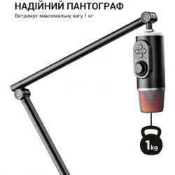 Стойка для микрофона OfficePro SA085 - Картинка 8