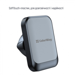 ������������� ������������� ColorWay Magnetic Air Vent-6 (360� rotation) Gray (CW-CHM16-GR) - �������� 9