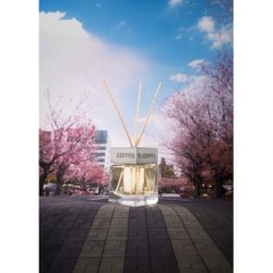 ������������ Sister's Aroma Morning in Japan 100 �� (4820227783878) - �������� 2