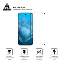 Стекло защитное Armorstandart Pro Google Pixel 9 Pro Black (ARM74678) - Картинка 2