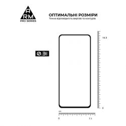 Стекло защитное Armorstandart Pro Xiaomi Redmi 13 4G Black (ARM78248) - Картинка 3