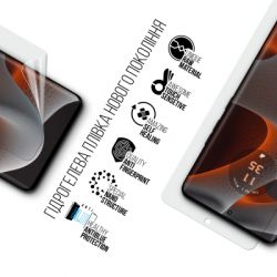 ������ �������� Armorstandart Anti-Blue Motorola Edge 50 Pro (ARM77215) - �������� 2