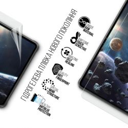 ������ �������� Armorstandart Anti-Blue Oukitel RT8 (ARM78405) - �������� 2