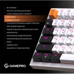 ��������� GamePro MK160W Hot-Swap Red Swich RGB USB UA White (MK160W) - �������� 11