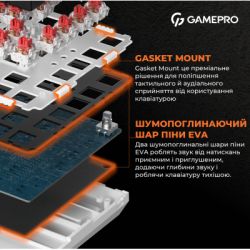 ��������� GamePro MK160W Hot-Swap Red Swich RGB USB UA White (MK160W) - �������� 8