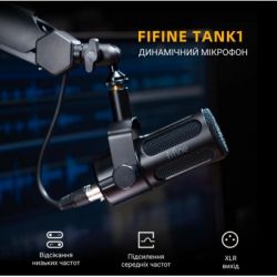 �������� Fifine Tank1 XLR Black (Tank1) - �������� 4