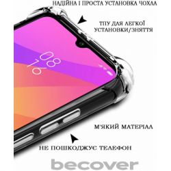 Чехол для мобильного телефона BeCover Anti-Shock Motorola Edge 50 Pro Clear (711781) - Картинка 4